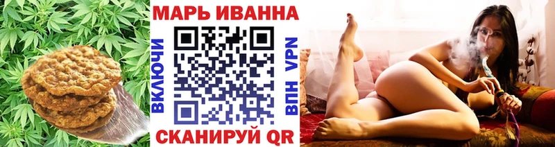 Еда ТГК конопля  где найти   Куровское 