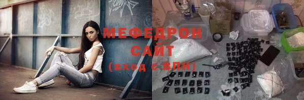 бутик Балабаново