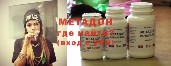 бутик Балабаново