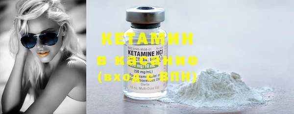 мдпв Осташков