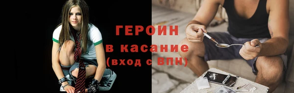 прущие грибы Балахна