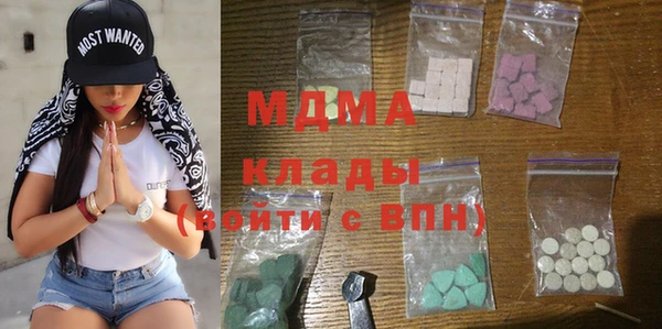 бутик Балабаново