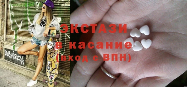 прущие грибы Балахна